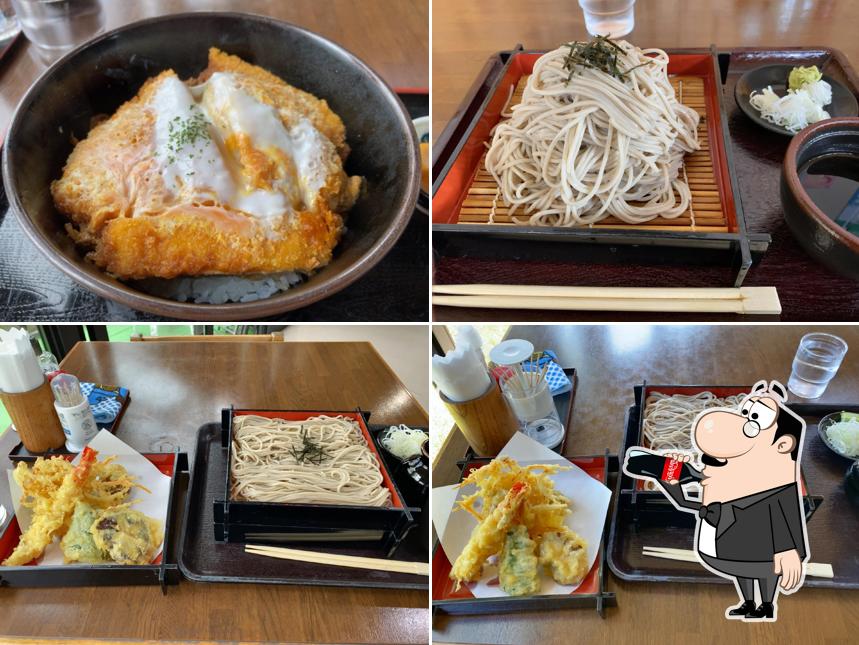 レストハウス　さとみ